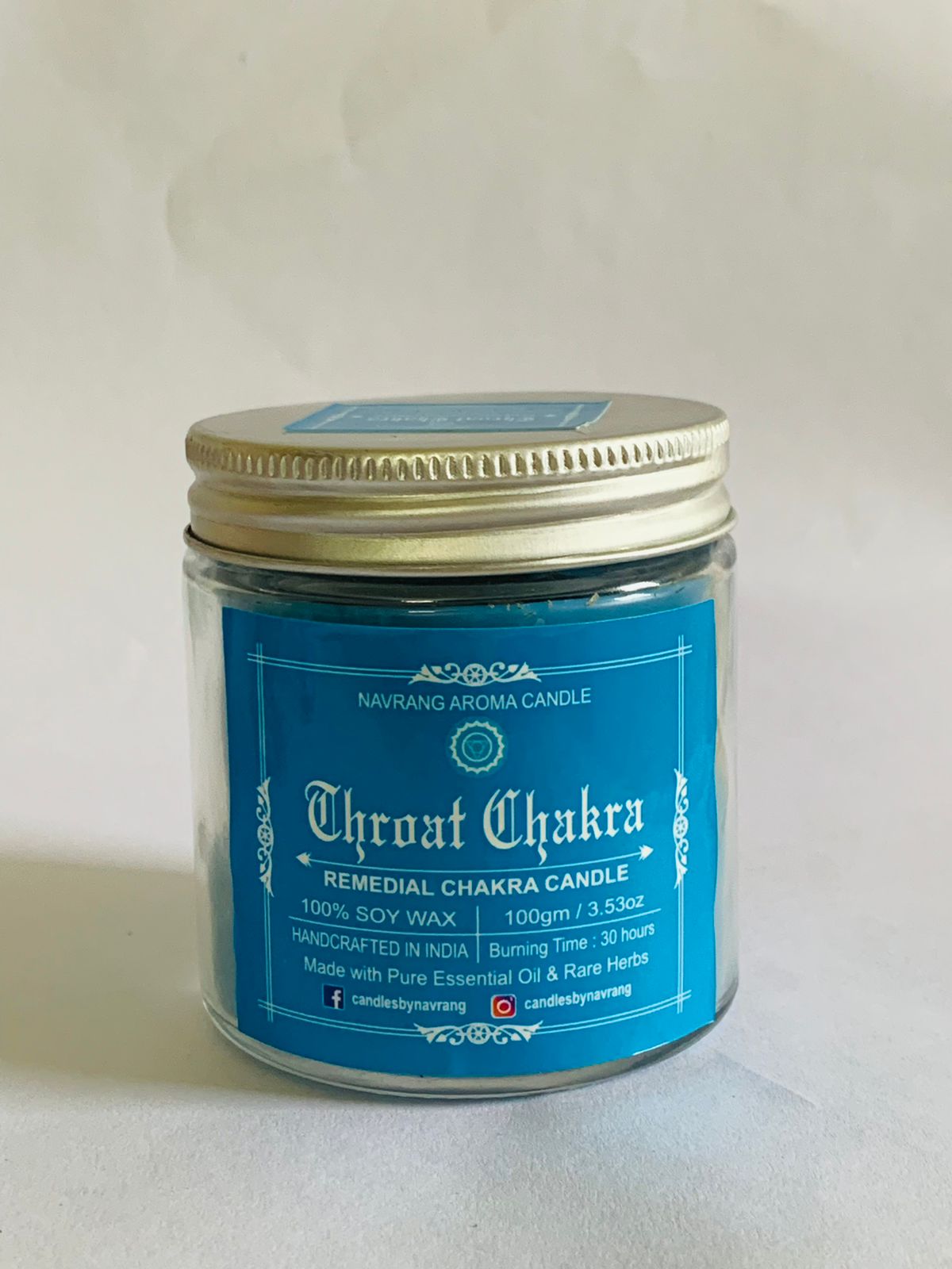 Aroma Gift Set